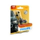 thumbnail image 1 of Bombilla halógena Philips 12360B1 H8 para vehículos, 12 V y 35 W, 1 of 2