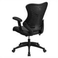 thumbnail image 3 of Scranton & Co High Back Mesh Leather Office Chair in Black, 3 of 4