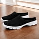 thumbnail image 5 of Zapatos de mulas zapatos planos de punto transpirables malla con puntera cerrada espalda abierta para mujeres y hombres, 5 of 6
