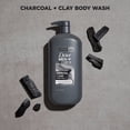 thumbnail image 4 of Dove Men+Care Body And Face Scrub Body Wash For Men Charcoal + Clay With 24-Hour Nourishing Micromoisture Technology, 30 fl oz, 4 of 7