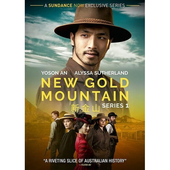 New Gold Mountain: Season 1 (DVD), Sundance, Drama