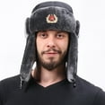 thumbnail image 2 of UDIYO Earflap Hat Badge Decor Thickened Fuzzy Plush Lining Quick Release Buckle Ears Protection Solid Color Windproof Winter Men Women Trapper Hunting Cap for Riding, 2 of 8