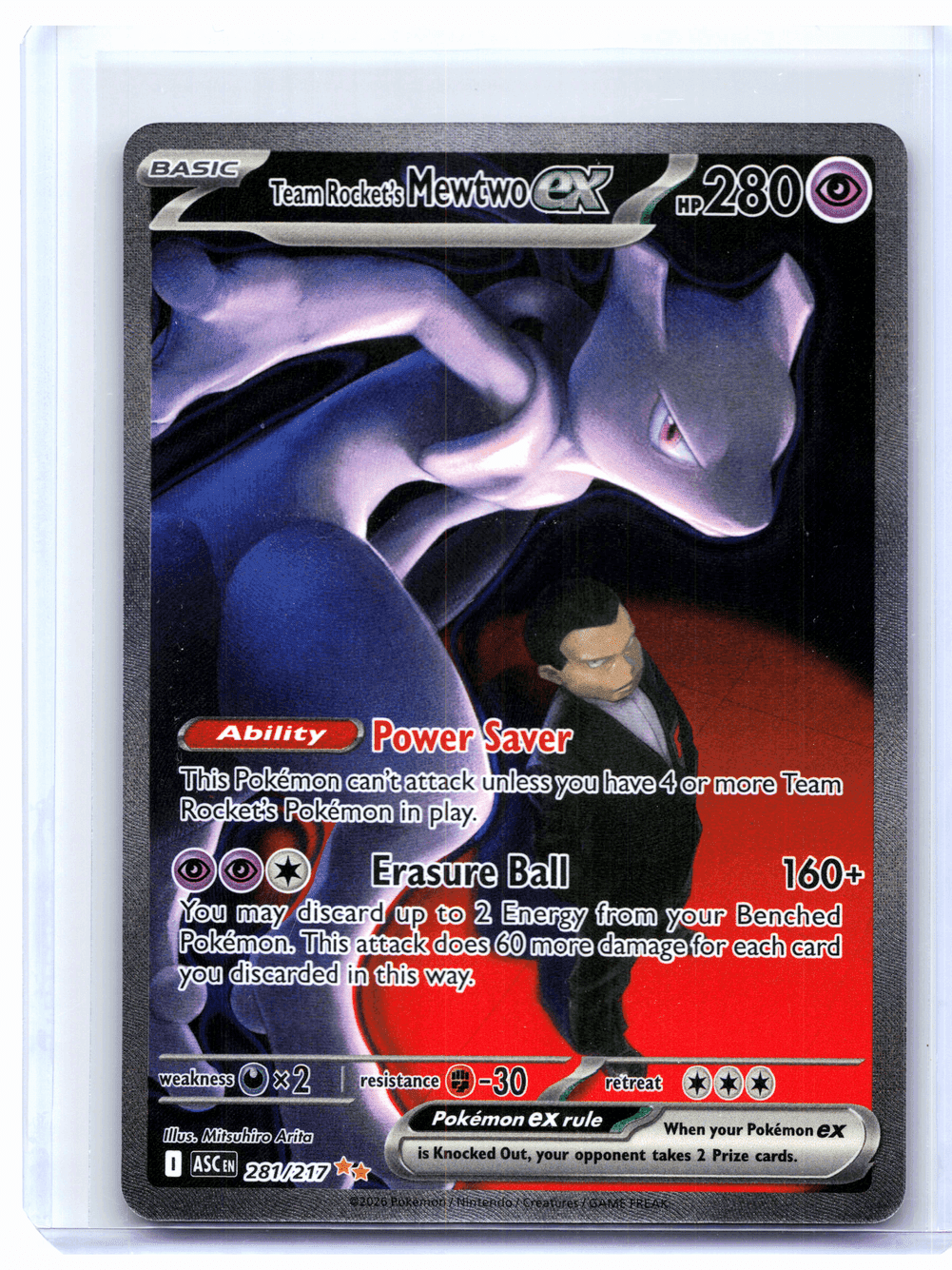 Pokemon Neo Destiny Holo Shining Mewtwo (Japanese) - CGC VG/Ex+