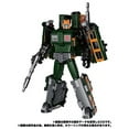 thumbnail image 4 of Transformers Masterpiece G Series MPG-04 Trainbot Suiken, 4 of 5