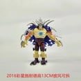thumbnail image 3 of Figurines d'Action Mutantes Mobile Super Déchiqueteuse Raphael Michelangelo Donatello Leonardo Modèle d'Anime Poupée Décoration de Bureau, 3 of 5