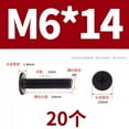 thumbnail image 2 of M6x14(20pcs)Computer screws,Screws for computer,Electronics,M1/M1.2/M1.4/M1.6/M3 screw ,Micro screws,Mini Screws Assortment Kit for computer Electronic Repair,Black, 2 of 4