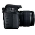 thumbnail image 3 of Canon Rebel T100 (EOS 4000D) w/18-55mm, 75-300mm, 420-800mm Super Telephoto Lens, 128GB SD Card, and More (Extreme Pro-Bundle) (International Version), 3 of 9