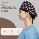 thumbnail image 5 of Gorro de enfermería para hombre y mujer, 100 % algodón, para cirujano, dentista, veterinario, chef, trabajo, estampado, Baotou, para cirugía, enfermera médica, 5 of 5