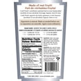thumbnail image 3 of Amoretti - Wild Strawberry Rhubarb Craft Puree® 55 lbs - Perfect for Brewing, Cocktails, and other Beverages, Made of Real Fruit, No Preservatives, Filtered, Super Concentrated, Fully Pasteurized, 3 of 4