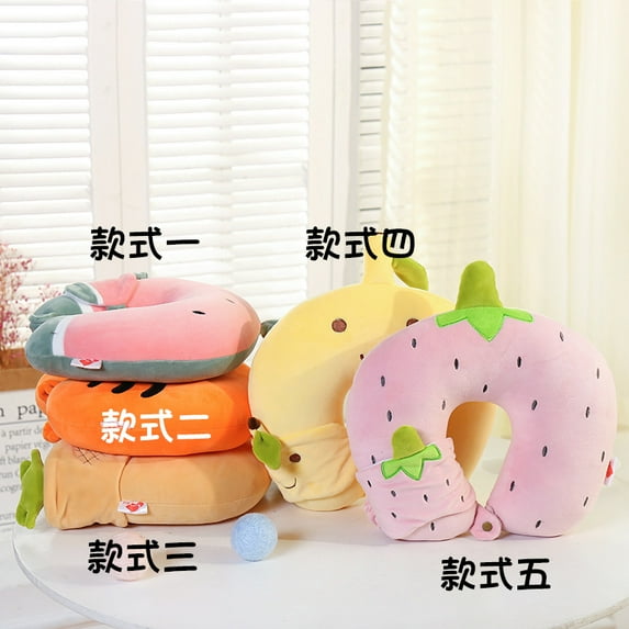 Cute Cartoon U Pillow Aircraft Travel Pillow Travel Driving Neck Guard U Pillow Memory Cotton Napping Pillow