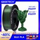 thumbnail image 4 of GEEETECH Silk PLA Filamento 3D Bobina de alambre de 1 kg y 1,75 mm Material para impresora 3D Recargas para impresión 3D Entrega rápida Envasado al vacío, 4 of 5