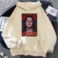thumbnail image 1 of Sudaderas Con Capucha Lana Del Rey Hombre anime Corea Jersey, 1 of 6