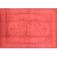 thumbnail image 1 of Ahgly Company Indoor Rectangle Oriental Red Industrial Area Rugs, 5' x 8', 1 of 4