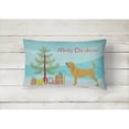 thumbnail image 2 of Carolines Treasures BB2902PW1216 Bloodhound Merry Christmas Tree Canvas Fabric Decorative Pillow, 12H x16W, multicolor, 2 of 3