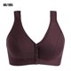 thumbnail image 2 of Sonducket Sujetador de algodón TureClos para mujeres de mediana edad, sujetador de algodón sin aros, cierre frontal de talla grande, Bralette Ropa interior morado oscuro 46/105, 2 of 6