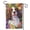 Garden Flag 51, variant on Colorful Daisy Maltese Dog Garden Flag 12X18 Inch Double Sided Spring Summer Dog Floral Banner for Outside Yard Porch Patio Courtyard Farmhouse Seasonal Welcome Landscape Display Decor