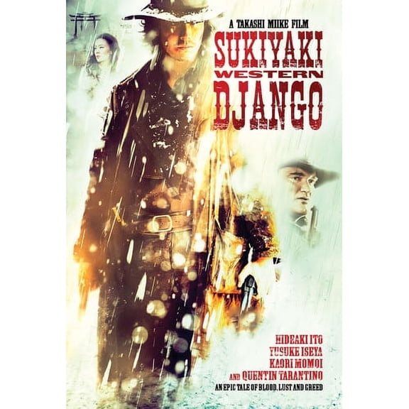 Sukiyaki Western Django (DVD), MVD Marquee Collect, Western