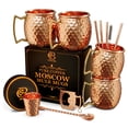 thumbnail image 1 of Juego de tazas de cobre Moscow Mule, 4 tazas martilladas, 100% cobre puro, 1 of 6