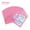 Pink, variant on SJPACK Holographic Resealable Bags, 4.1x5.9 inch Packaging Foil Pouch ，100 Pack Mylar Food Storage Bag for Candy Jewelry Bracelet Party Favor Food Storage Sample Supplies