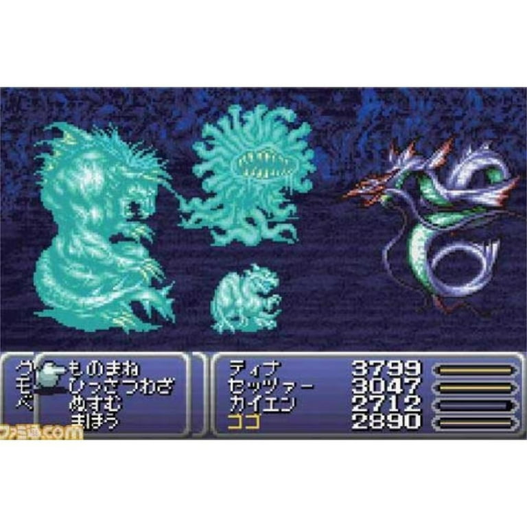 GBA用ソフト、ファイナルファンタジーシリーズ6作品（北米版） GBA用ソフト、ファイナルファンタジーシリーズ6作品（北米版