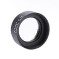 thumbnail image 1 of Focal Reducer, Telescope Focal Reducer 0.5X Transmit More Light  For 1.25 Inch Eyepiece, 1 of 8