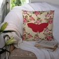 thumbnail image 3 of Carolines Treasures Butterfly Shabby Chic Yellow Roses Fabric Decorative Pillow 14Hx14W multicolor, 3 of 4