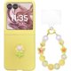 thumbnail image 1 of wonima11 for Motorola Razr 2025/2024 Case with Strap, Cute Flower Moto Razr 2025/2024 Phone Case for Women Protective Slim Lightweight Cover for Motorola Razr 2025/2024 (Yellow), 1 of 1