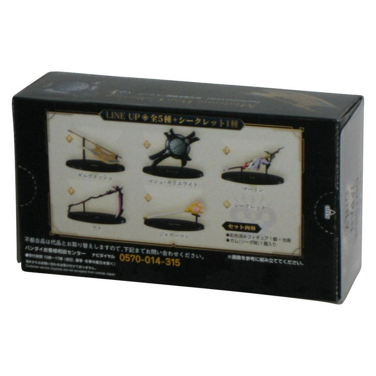 Fate Grand Order Mash Kyrielight (2019) Bandai Miniature Shield