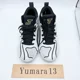 thumbnail image 4 of N I-K-E Jo r-dan Tatum 3 PF Jayson Tatum Tunnel Walk IB8150-100 Men's Size, 4 of 6