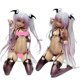 thumbnail image 2 of Skytube-figuras de acción de PVC para adultos, muñecos de colección, regalo, 15cm, rosa, amuleto, Succubus, Lulumu negro Gong Bohan LED, 2 of 2