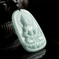 thumbnail image 3 of K-KED Natural Grade A Jade Jadeite Men Women Bless Lucky Lotus Guanyin Oblong Pendant, 3 of 7