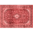 thumbnail image 1 of Ahgly Company Indoor Rectangle Persian Red Traditional Area Rugs, 8' x 10', 1 of 4