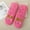 Pink 1Y9, variant on Women's Cute Sleeping Socks for Warmth, Soft Floor Socks for Home Use, Cozy Bed Socks for Cold Nights