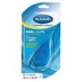 thumbnail image 5 of Dr. Scholl's Massaging Gel Heel Cups, Medium, 1 Pair Package, 5 of 5