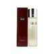 thumbnail image 1 of Esencia Facial de Tratamiento SK-II 230 ml, 1 of 1