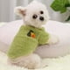 thumbnail image 1 of Ropa cálida para perros y gatos de dos patas para otoño e invierno, ropa para perros pequeños, medianos y grandes, ropa de osito de peluche para Año Nuevo, 1 of 6