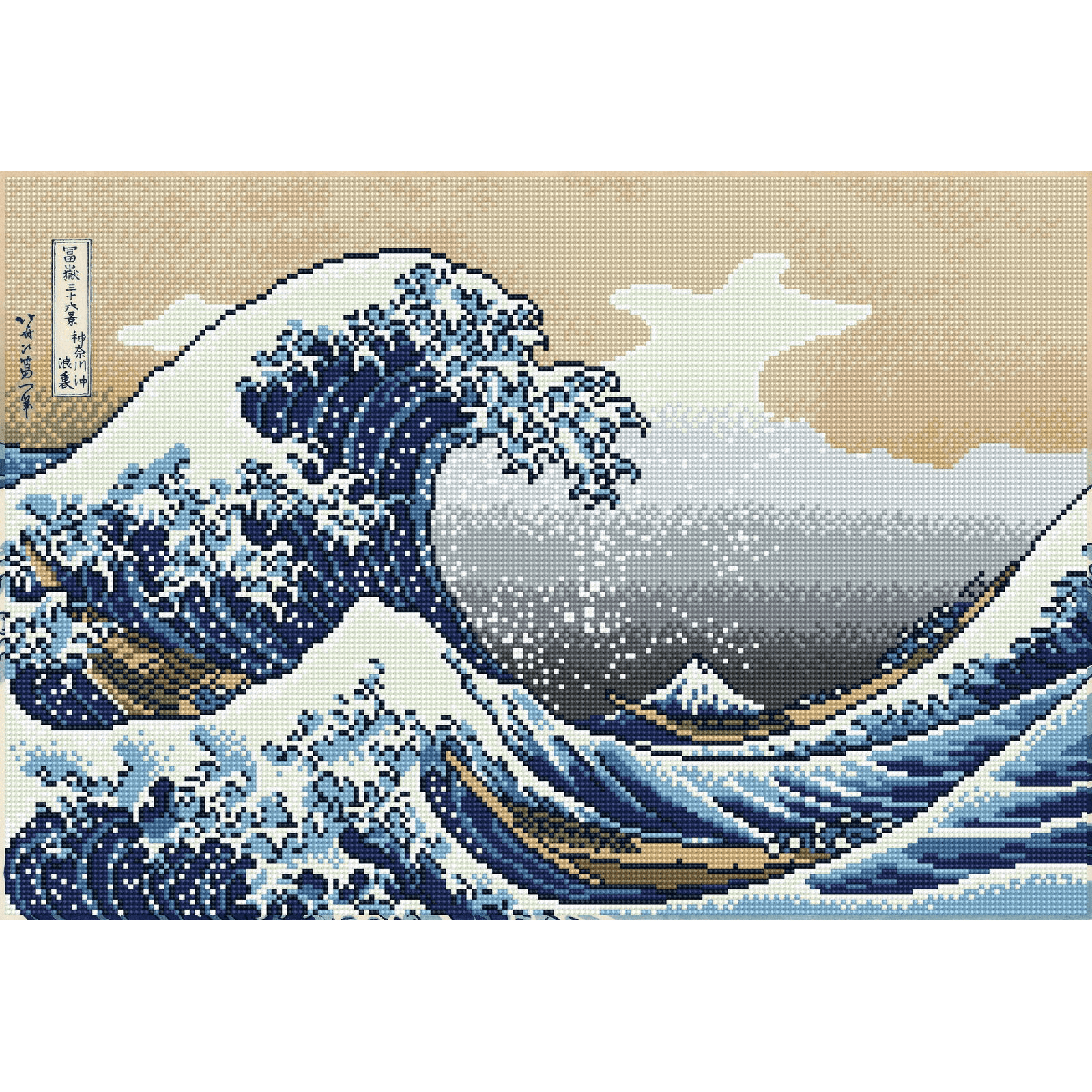DIAMOND DOTZ Square Drill Ocean Painting Kit, The Great Wave