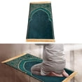 thumbnail image 4 of serony Prayer Rug Decoration Exquisite Polyester Nonslip for Eid Travel Meditation Green, 4 of 9