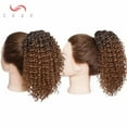 thumbnail image 4 of SEGO Afro Kinky Curly Ponytail Extensions Short Synthetic Hair 8 Inch Drawstring Puff Ponytail Hairpieces for Women, 4 of 8