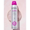 thumbnail image 3 of Kenra Volumizing Spray Clay 15 - 4 oz, 3 of 6