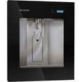 thumbnail image 3 of Elkay LBWD06BKK ezH2O Liv Built-in Filtered Water Dispenser, Remote Chiller, Midnight, 3 of 4