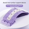 thumbnail image 6 of Back Massager, Lower Back Pain, Waist Stretcher Device, Relaxing Spinal Pain, Relieving Yoga Spinal Correction Pillow, 6 of 7