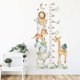 thumbnail image 4 of Wall sticker for children, self-adhesive wall sticker with forest animals, measure 50-1, 4 of 5
