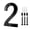 2, variant on Universals Acrylic Floating House Numbers Modern Numbers Address Sign Door Label Numeral Sign For Apartments And Offices