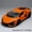Revuelto Orange, variant on 1:32 Lambor Mansory Revuelto SVJ63 Toys Models Cars Pull Back Miniature Vehicles with Light Music Sports Car Collect Souvenirs
