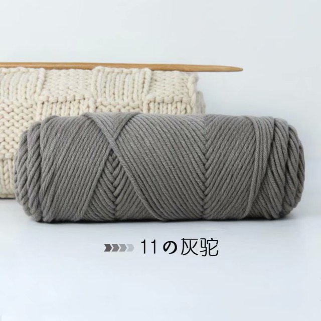 Xiao Hua Hilo de lana para tejer y hacer crochet: hilo premium teñido a mano, 200 g, suave y duradero, gris.