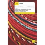 Teach Yourself Swahili Complete Course [Paperback - Used]