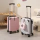 thumbnail image 3 of Maleta de viaje ligera con contraseña para estudiantes de 18 pulgadas, equipaje pequeño, rueda Universal para hombre, cubierta de carrito de embarque para mujer, 3 of 4