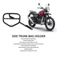 thumbnail image 3 of Motorcycle Right Side Bag Bracket, Saddle Bag Support Rack Long Durability Strong Support  for Himalayan 2017 To 2023, 3 of 8