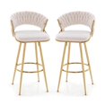 thumbnail image 1 of Gymax 2PCS Velvet Bar Stool 29'' Bar Height Stools Metal Legs w/ Woven Backrest & Gold Beige, 1 of 5
